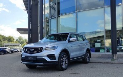 Geely Atlas, 2022 год, 2 185 000 рублей, 1 фотография