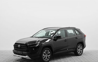 Toyota RAV4, 2024 год, 4 690 000 рублей, 1 фотография