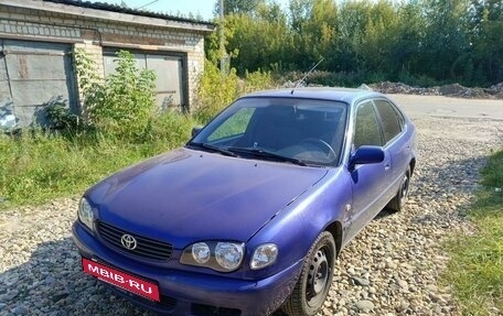 Toyota Corolla, 2001 год, 350 000 рублей, 2 фотография