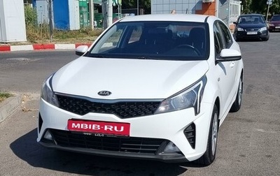 KIA Rio IV, 2021 год, 1 580 000 рублей, 1 фотография