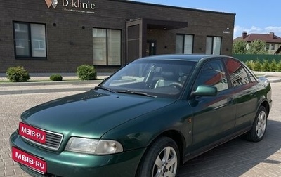 Audi A4, 1997 год, 370 000 рублей, 1 фотография