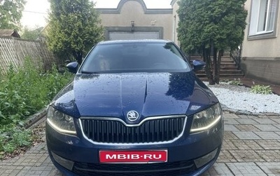 Skoda Octavia, 2014 год, 1 750 000 рублей, 1 фотография