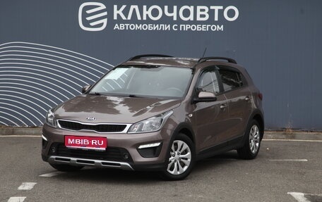 KIA Rio IV, 2017 год, 1 650 000 рублей, 1 фотография