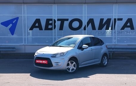 Citroen C3 II, 2010 год, 548 000 рублей, 1 фотография