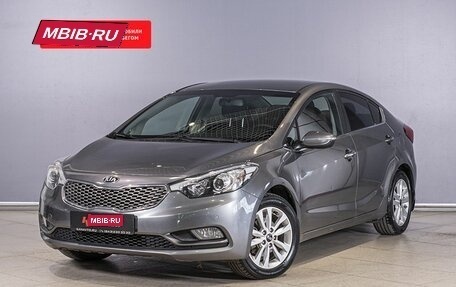 KIA Cerato III, 2014 год, 1 255 000 рублей, 1 фотография