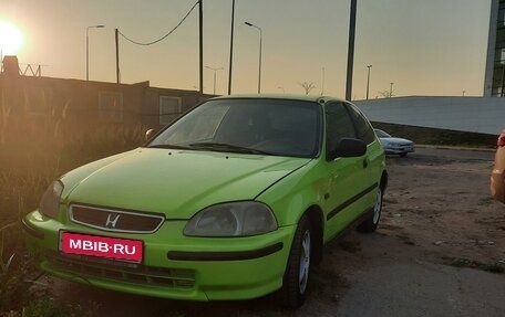 Honda Civic VII, 1998 год, 280 000 рублей, 1 фотография