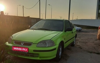 Honda Civic VII, 1998 год, 280 000 рублей, 1 фотография