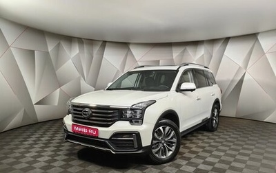 GAC GS8 I, 2021 год, 2 948 000 рублей, 1 фотография