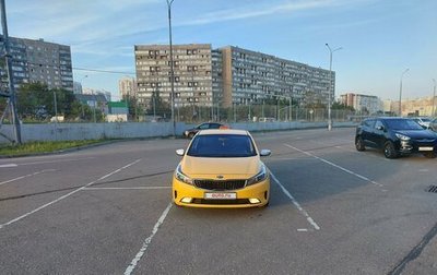 KIA Cerato III, 2018 год, 1 250 000 рублей, 1 фотография