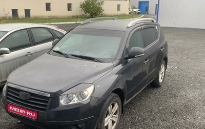 Geely Emgrand X7 I, 2015 год, 725 000 рублей, 1 фотография