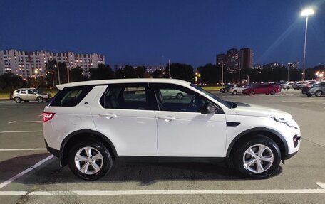 Land Rover Discovery Sport I рестайлинг, 2018 год, 2 350 000 рублей, 4 фотография