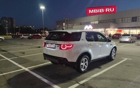 Land Rover Discovery Sport I рестайлинг, 2018 год, 2 350 000 рублей, 5 фотография