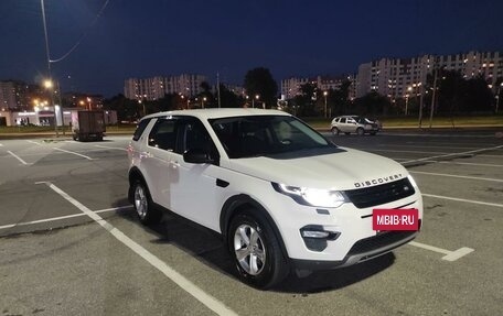 Land Rover Discovery Sport I рестайлинг, 2018 год, 2 350 000 рублей, 3 фотография