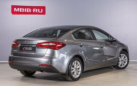 KIA Cerato III, 2014 год, 1 255 000 рублей, 2 фотография