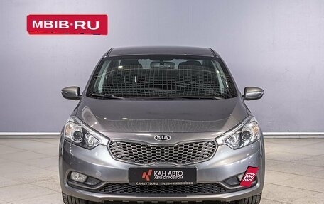 KIA Cerato III, 2014 год, 1 255 000 рублей, 8 фотография