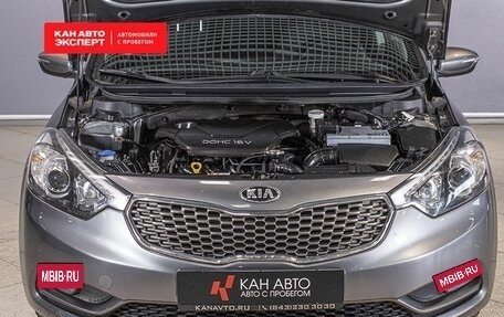 KIA Cerato III, 2014 год, 1 255 000 рублей, 10 фотография