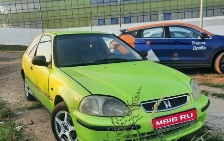 Honda Civic VII, 1998 год, 280 000 рублей, 5 фотография