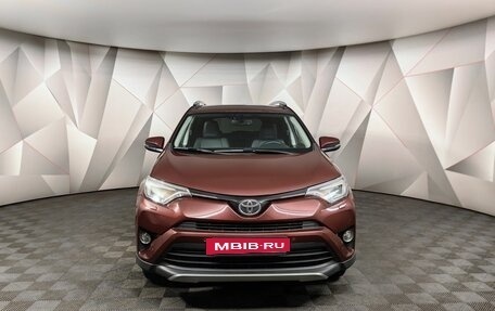 Toyota RAV4, 2018 год, 2 818 000 рублей, 7 фотография