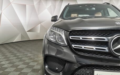 Mercedes-Benz GLS, 2018 год, 5 395 000 рублей, 21 фотография