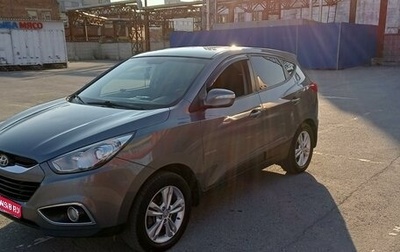 Hyundai ix35 I рестайлинг, 2013 год, 1 350 000 рублей, 1 фотография