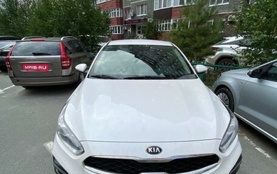 KIA Cerato IV, 2019 год, 2 000 000 рублей, 1 фотография