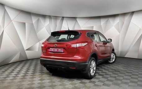 Nissan Qashqai, 2014 год, 1 575 000 рублей, 2 фотография