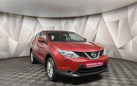 Nissan Qashqai, 2014 год, 1 575 000 рублей, 3 фотография