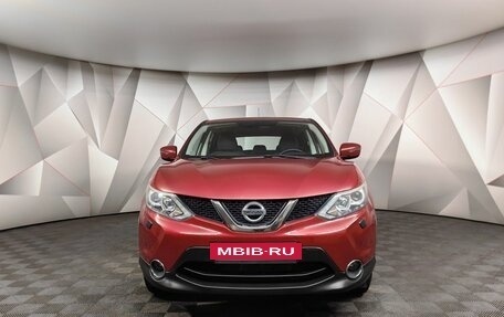 Nissan Qashqai, 2014 год, 1 575 000 рублей, 7 фотография