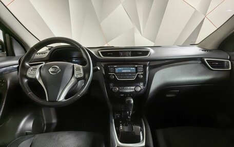 Nissan Qashqai, 2014 год, 1 575 000 рублей, 12 фотография