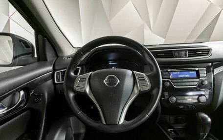 Nissan Qashqai, 2014 год, 1 575 000 рублей, 17 фотография