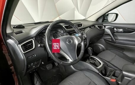 Nissan Qashqai, 2014 год, 1 575 000 рублей, 16 фотография