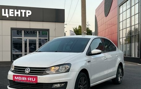 Volkswagen Polo VI (EU Market), 2019 год, 1 353 000 рублей, 3 фотография