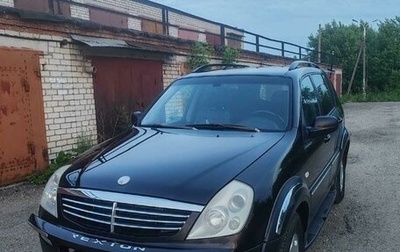 SsangYong Rexton III, 2007 год, 650 000 рублей, 1 фотография