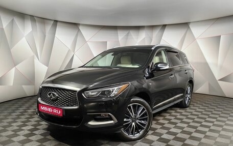 Infiniti QX60 I рестайлинг, 2018 год, 2 755 000 рублей, 1 фотография