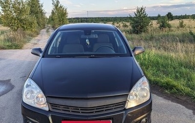 Opel Astra H, 2009 год, 850 000 рублей, 1 фотография