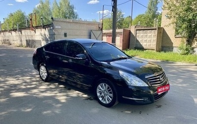 Nissan Teana, 2013 год, 1 490 000 рублей, 1 фотография