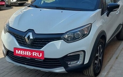 Renault Kaptur I рестайлинг, 2017 год, 1 600 000 рублей, 1 фотография