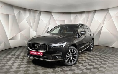 Volvo XC60 II, 2023 год, 6 999 000 рублей, 1 фотография