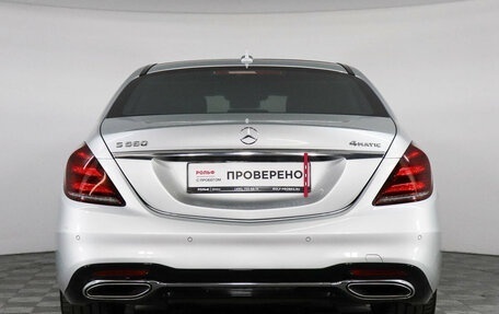 Mercedes-Benz S-Класс, 2018 год, 7 999 000 рублей, 6 фотография