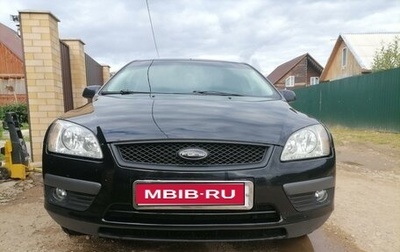 Ford Focus II рестайлинг, 2007 год, 500 000 рублей, 1 фотография