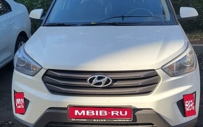 Hyundai Creta I рестайлинг, 2017 год, 1 650 000 рублей, 1 фотография