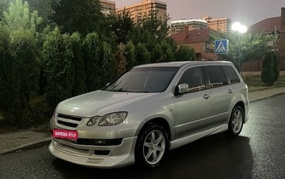 Mitsubishi Airtrek, 2002 год, 595 000 рублей, 1 фотография