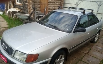 Audi 100, 1991 год, 250 000 рублей, 1 фотография