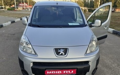 Peugeot Partner II рестайлинг 2, 2012 год, 680 000 рублей, 1 фотография