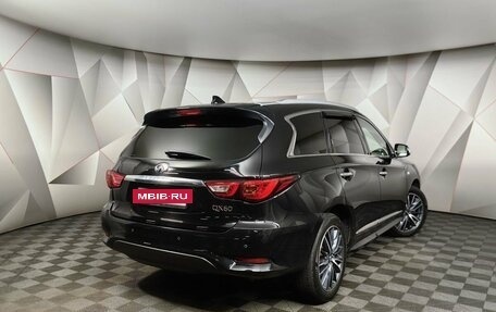 Infiniti QX60 I рестайлинг, 2018 год, 2 755 000 рублей, 2 фотография