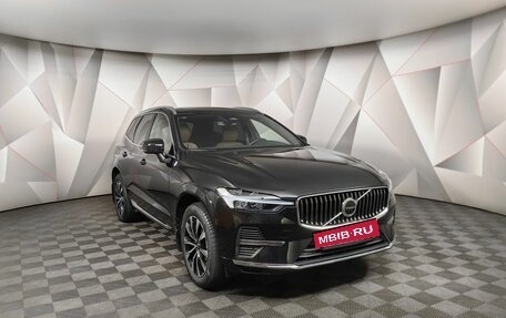 Volvo XC60 II, 2023 год, 6 999 000 рублей, 3 фотография