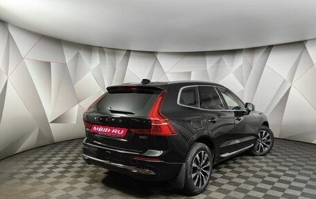 Volvo XC60 II, 2023 год, 6 999 000 рублей, 2 фотография