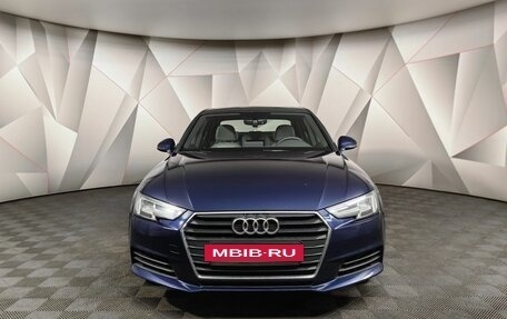 Audi A4, 2019 год, 2 529 000 рублей, 7 фотография