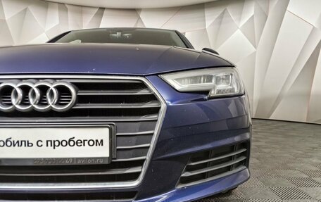 Audi A4, 2019 год, 2 529 000 рублей, 18 фотография