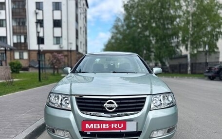 Nissan Almera Classic, 2006 год, 329 000 рублей, 3 фотография